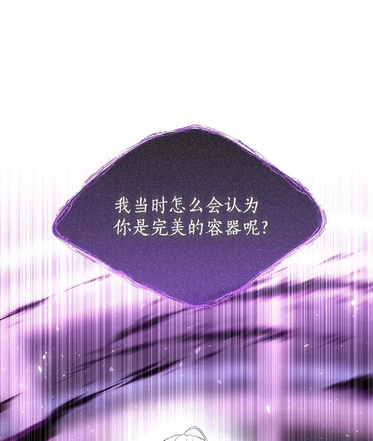 198.拥抱未来50