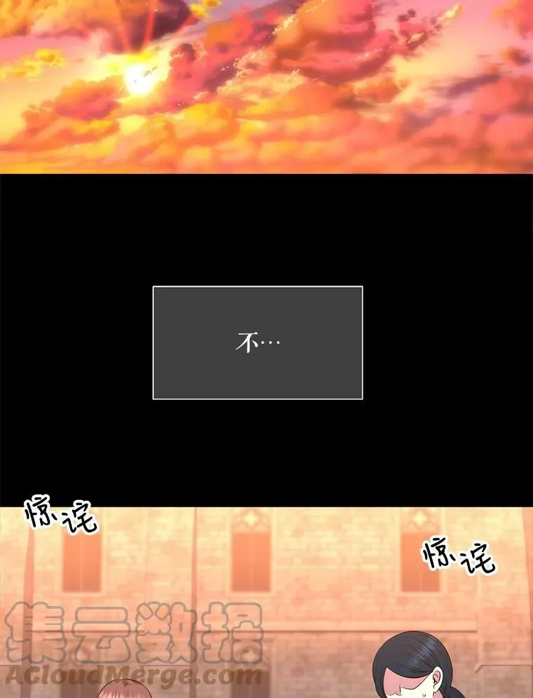 129.初见104