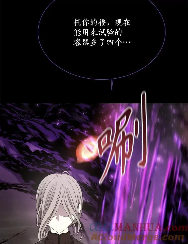 179.恭迎恐惧27
