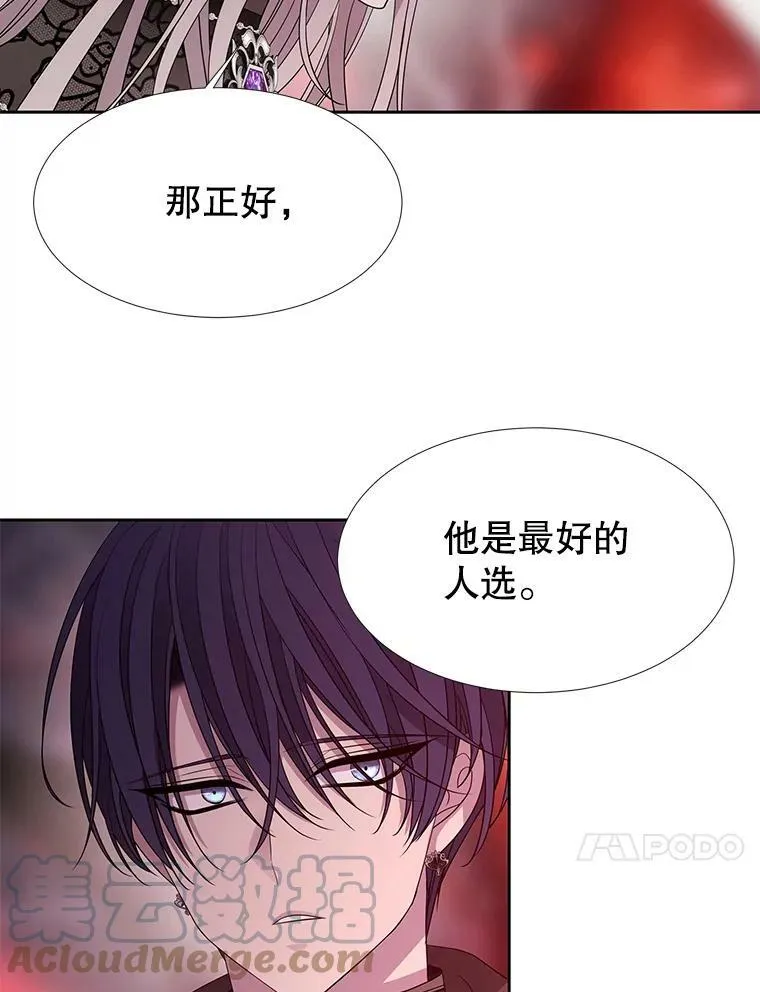 103.意外的相遇63