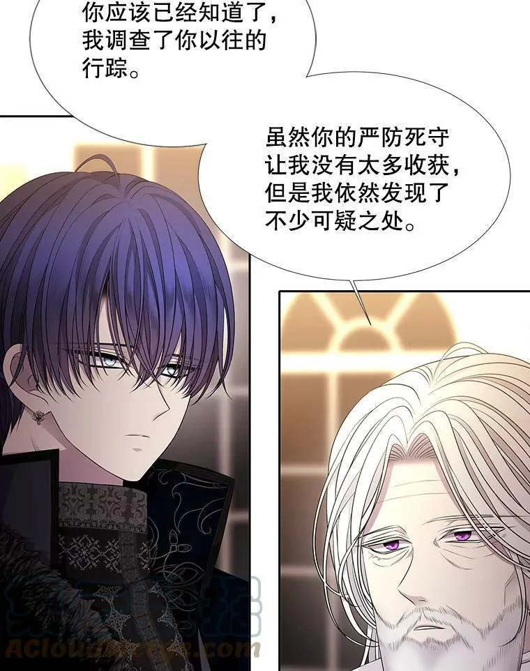 96.救人18