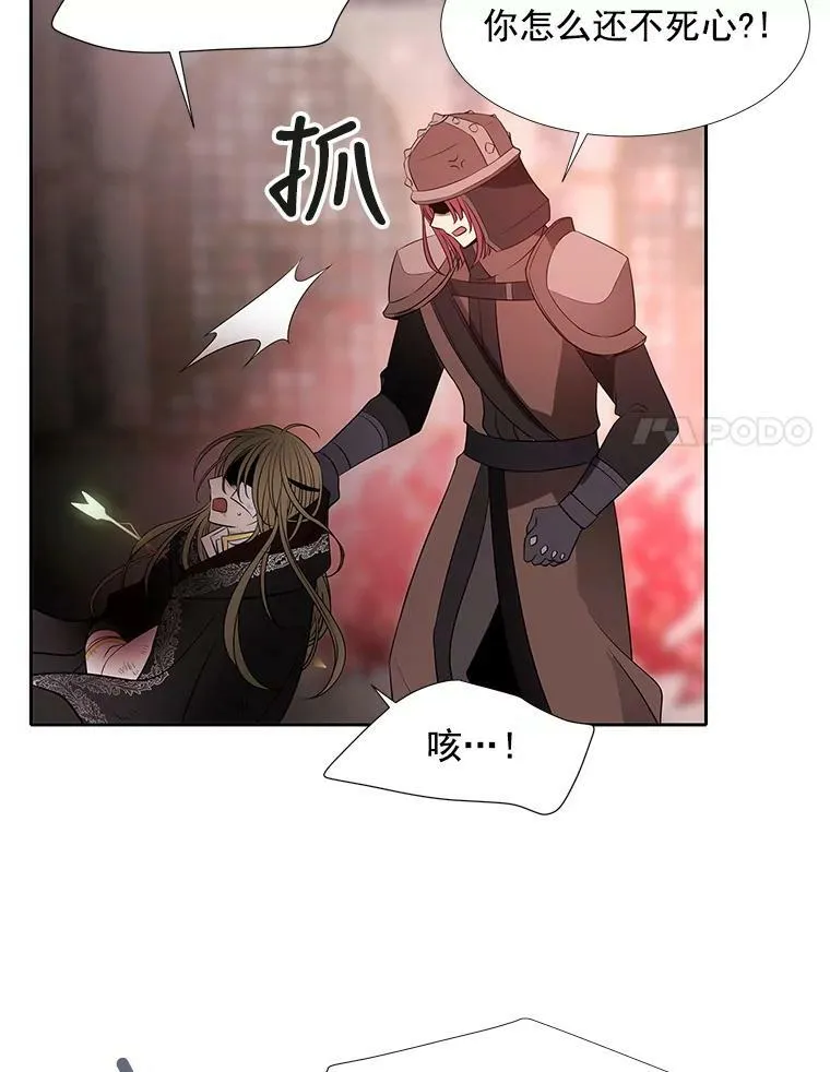 48.师徒相认38