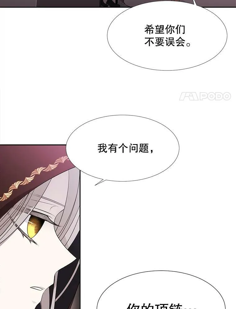 92.奥斯威尔7