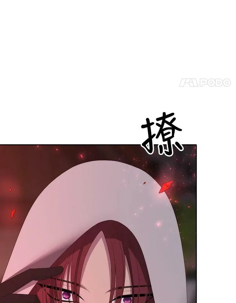 148.确认70