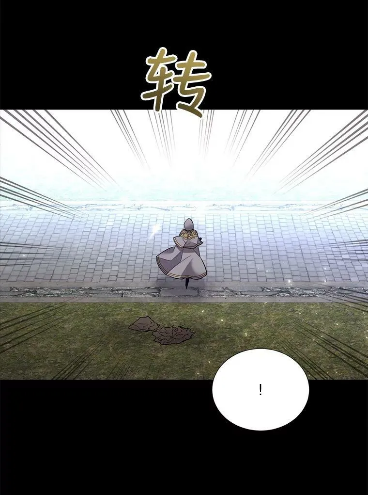 129.初见46