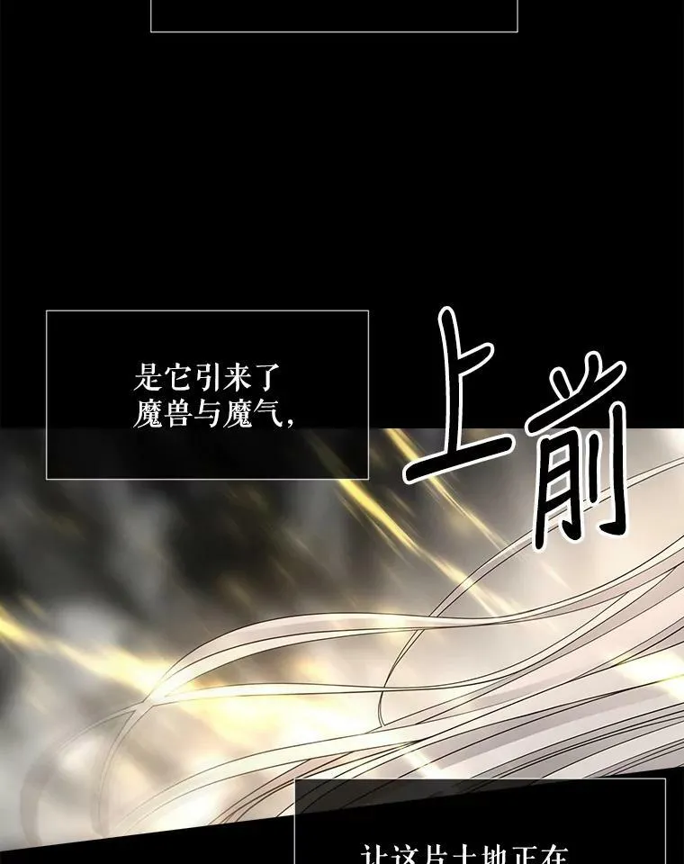 120.那天29
