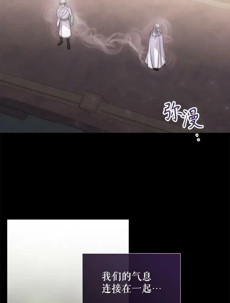 167.被选中的人34
