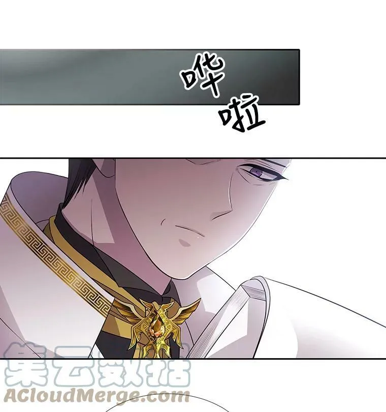 59.阻拦24