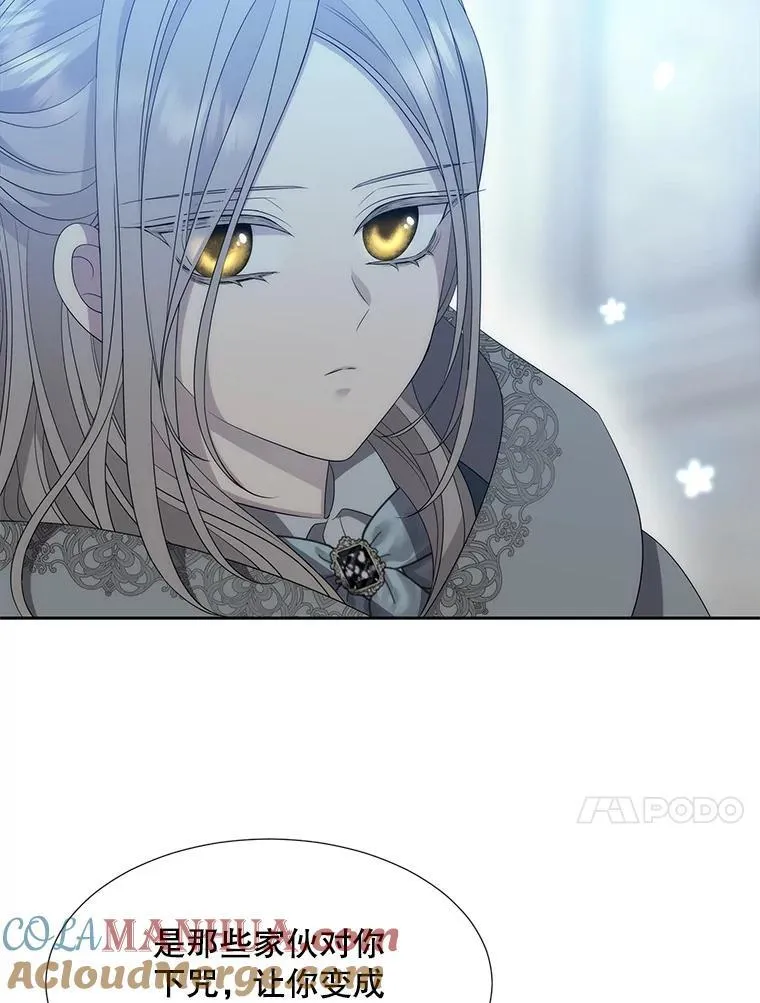 191.登堂入室108