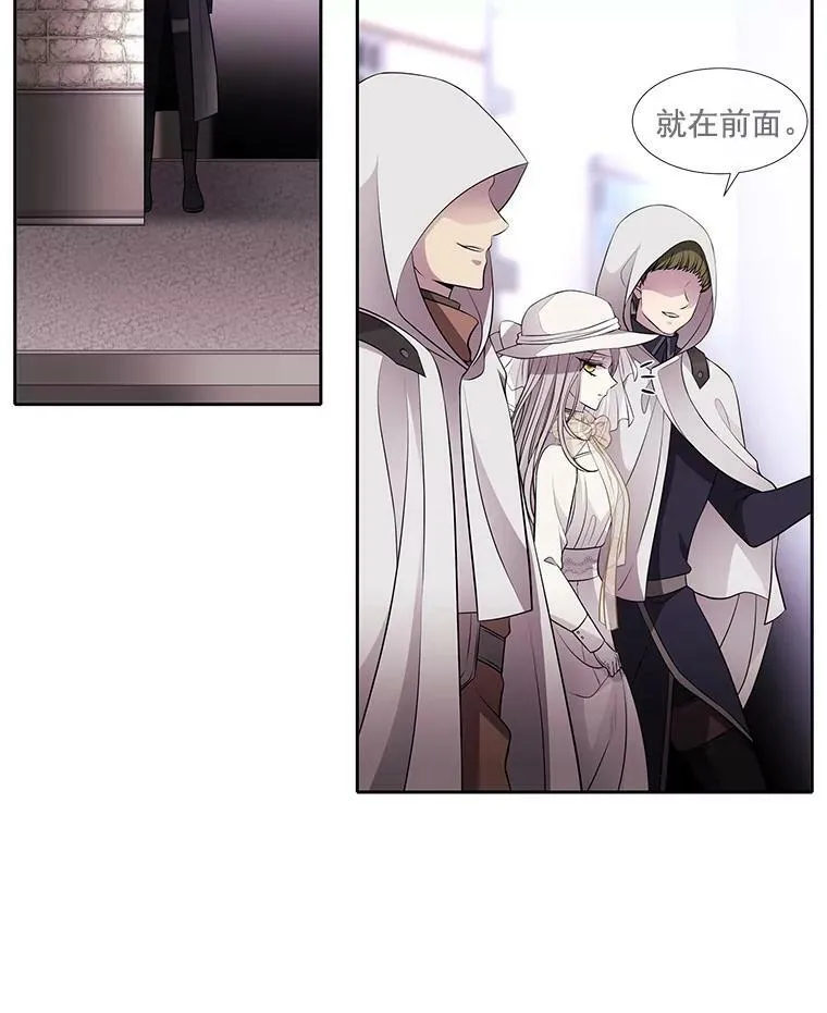 9.另一个丹·蒙特？14