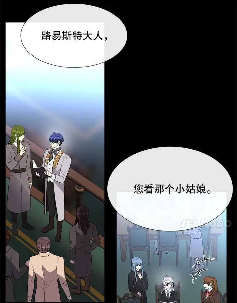 135.守护世界和平37