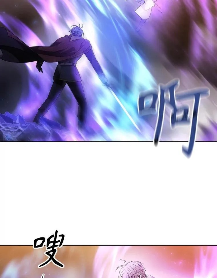 176.不听话79