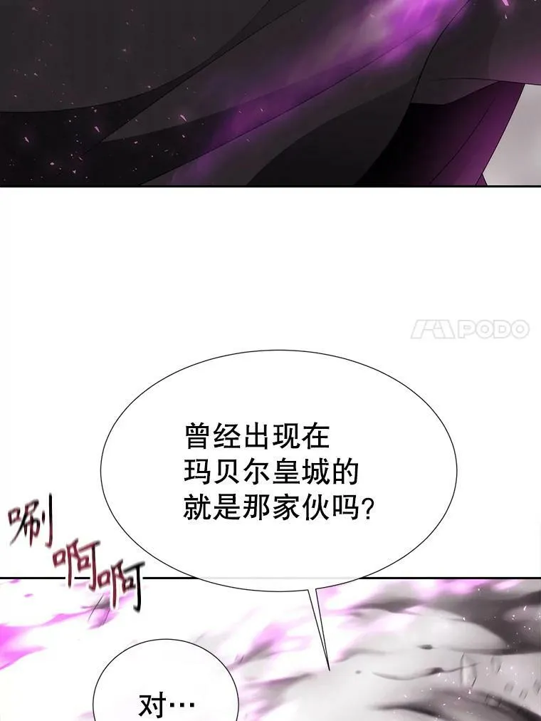 163.不正常31