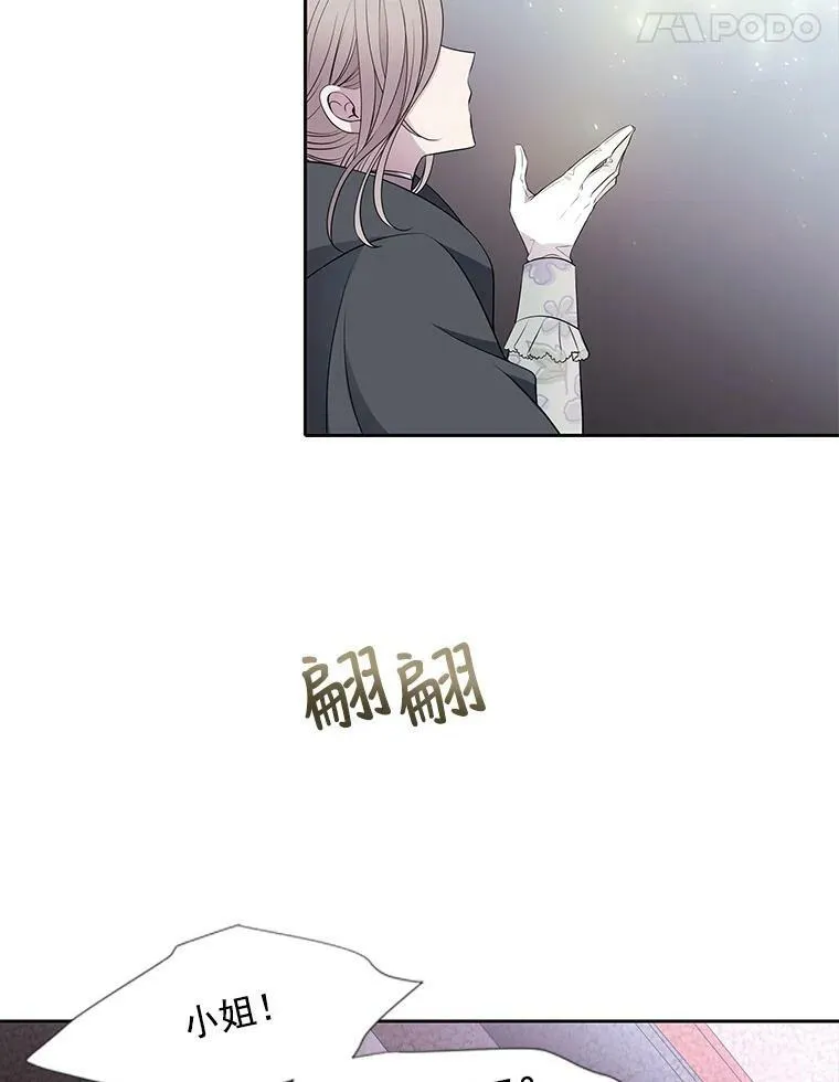 15.双方较量40