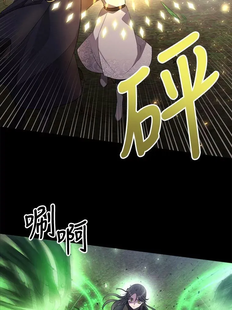 139.现身49