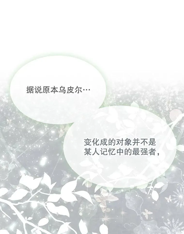 203.回归本初95