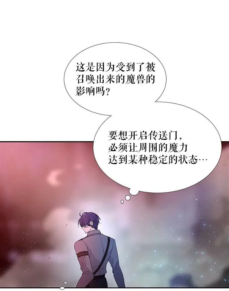 104.办法44