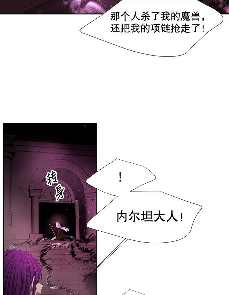 95.贝拉塞尼亚19