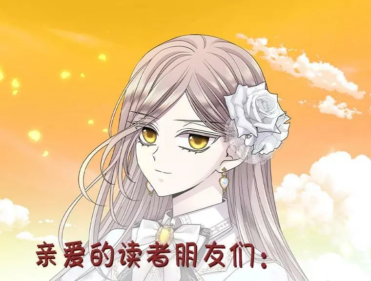128.唤醒记忆126