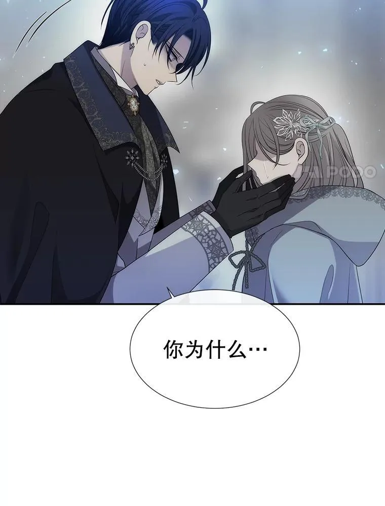 190.追思往昔30