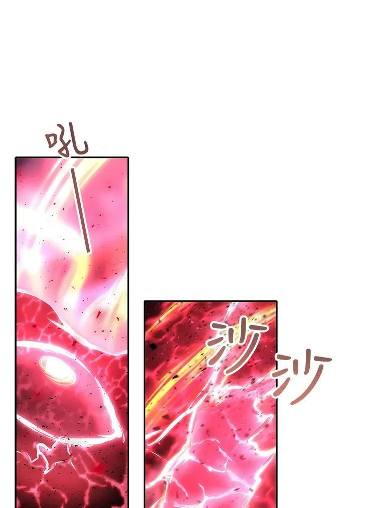 107.连接14