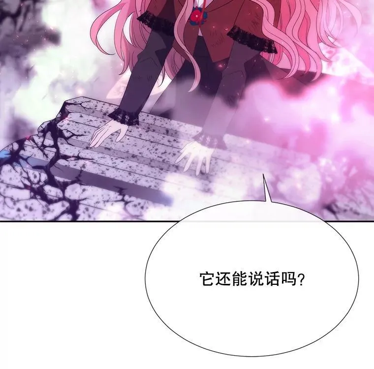 203.回归本初29