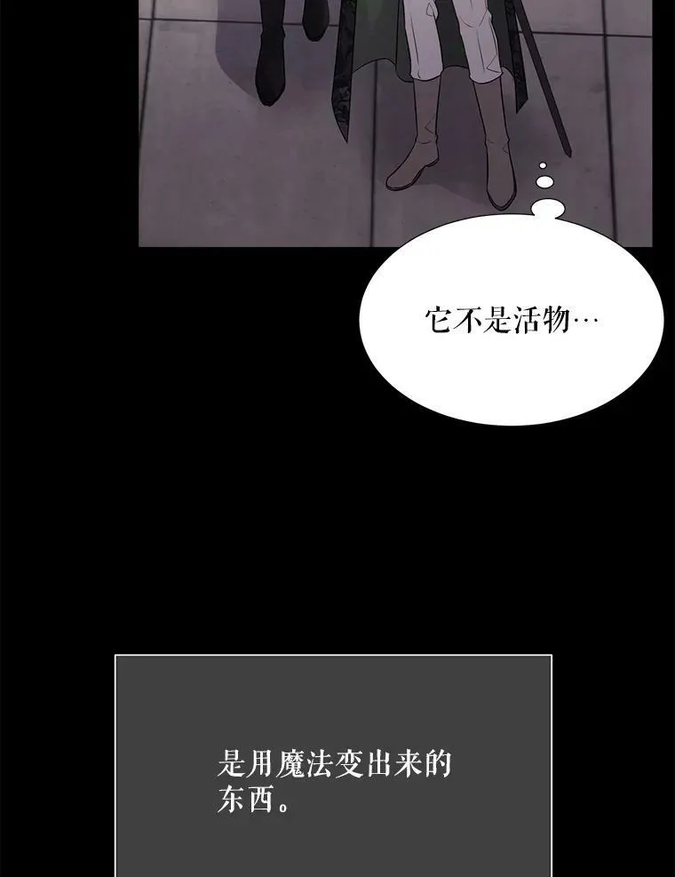129.初见33