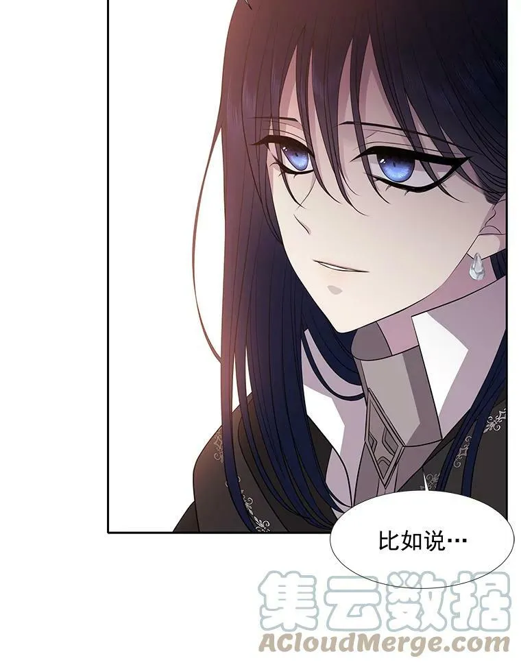 19.出使玛贝尔66