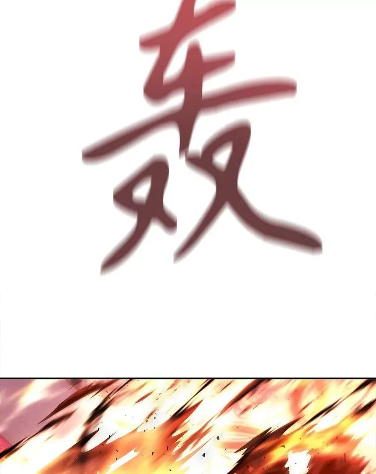 190.追思往昔94
