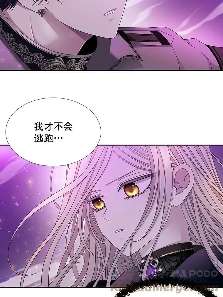 108.告白66