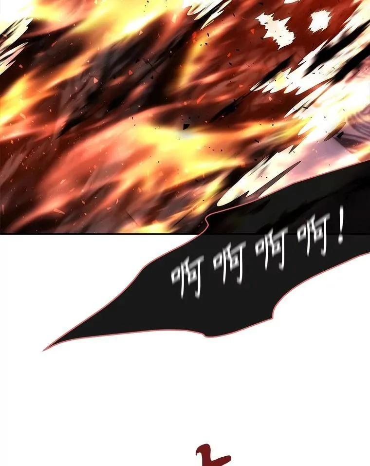 190.追思往昔95