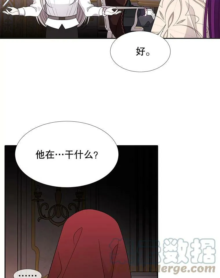 92.奥斯威尔48