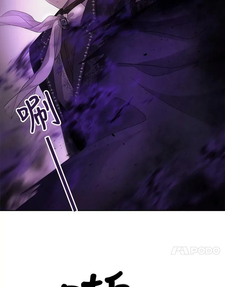 110.接连的意外40