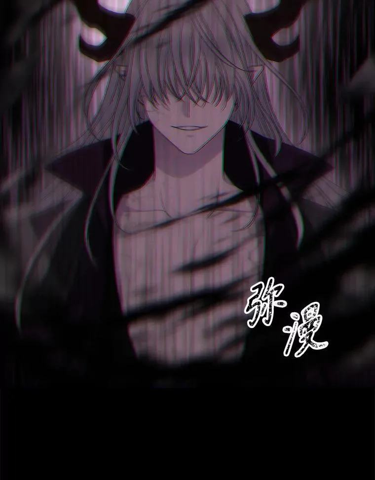187.约会？41