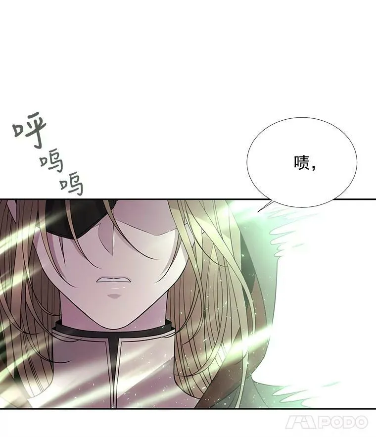 37.第二个弟子25