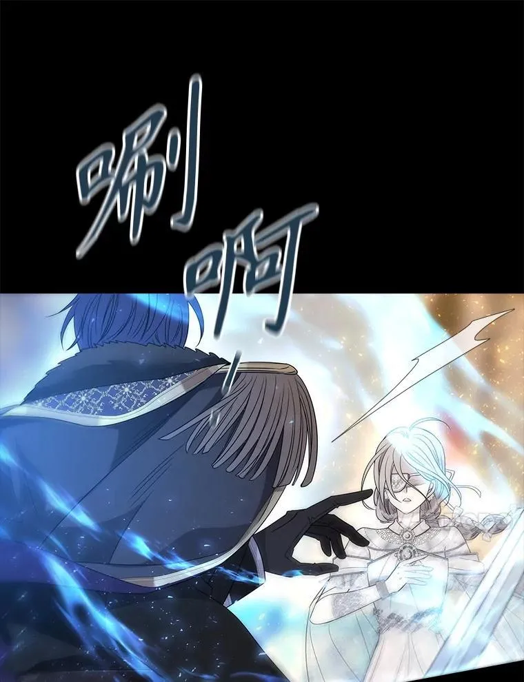 209.三角恋？40
