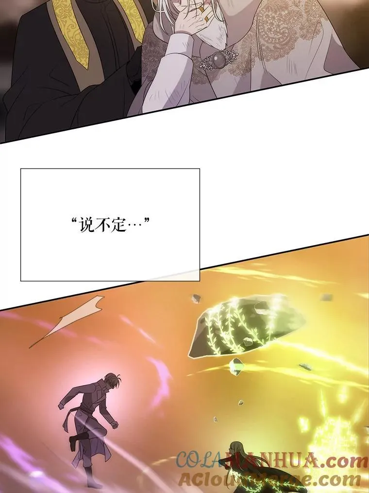 177.同源48
