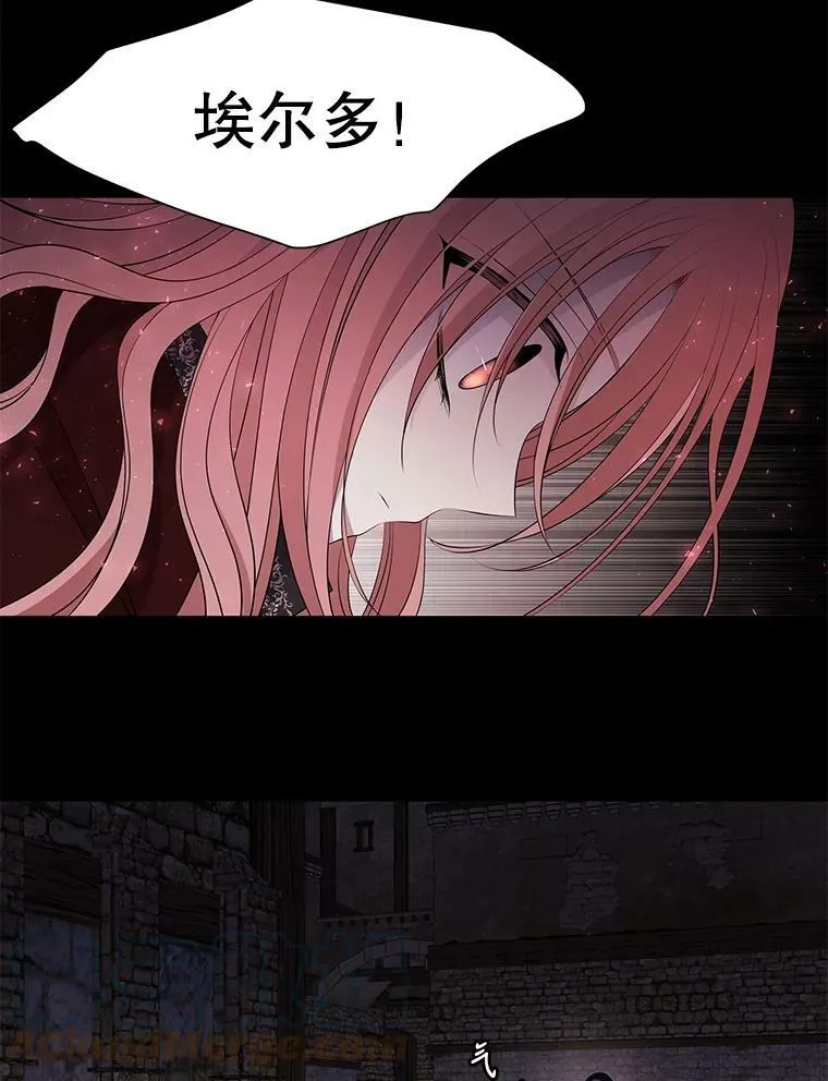75.聚会12