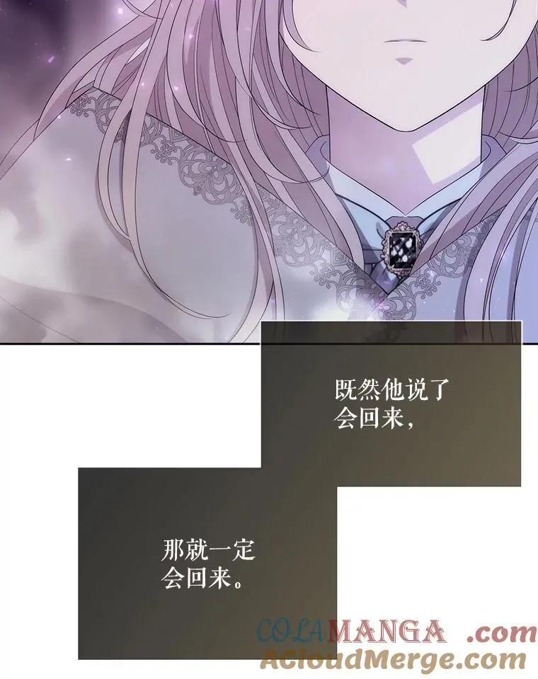 203.回归本初76