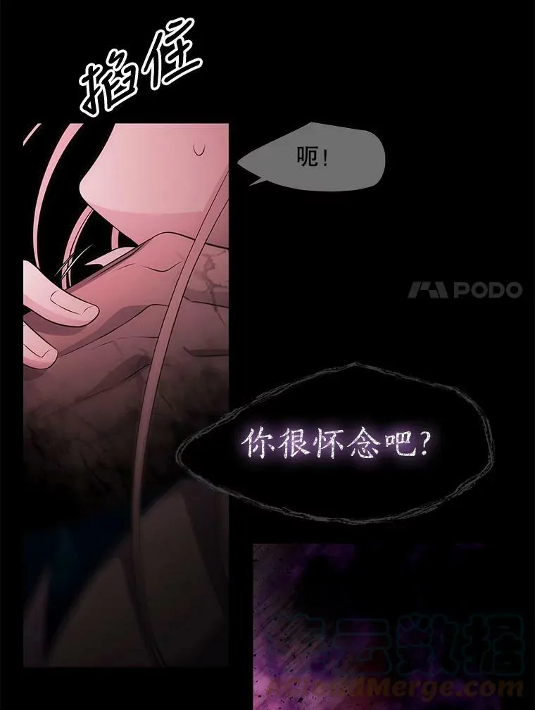 72.破境6