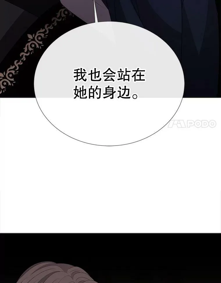 158.选择97