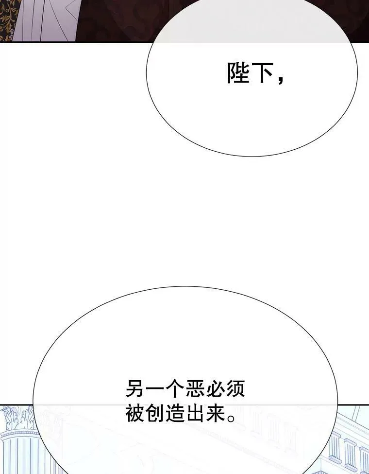 158.选择54