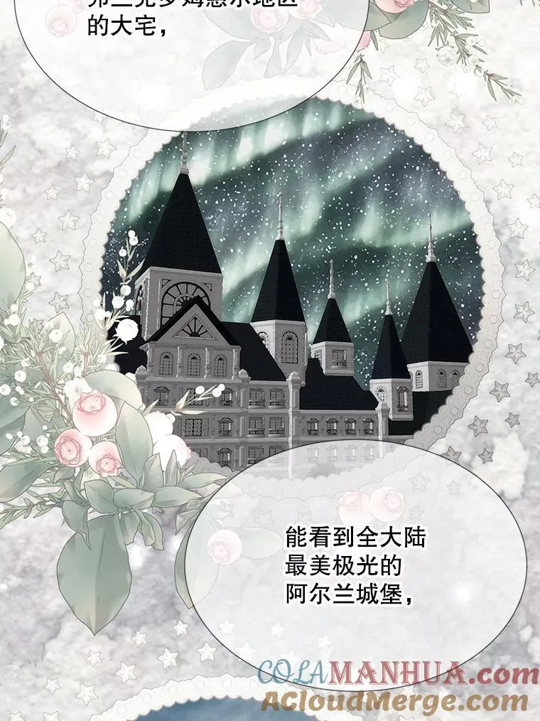 185.商量68