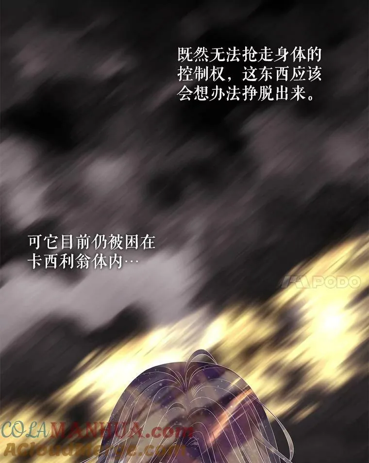 163.不正常57