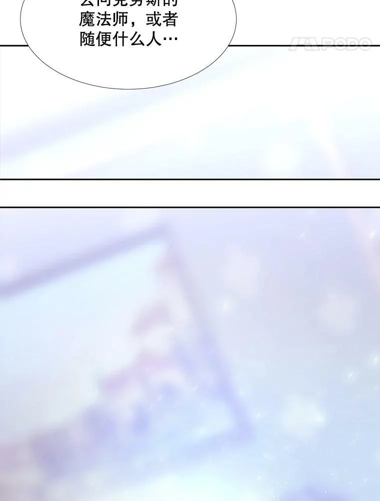 127.吻73