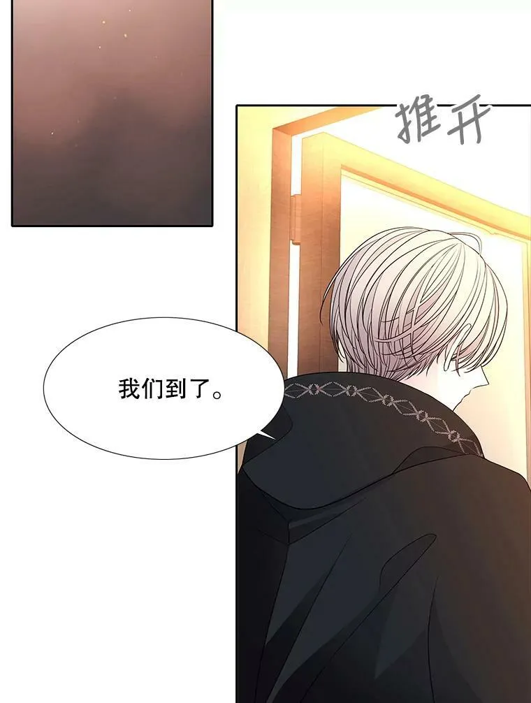 97.路易斯79