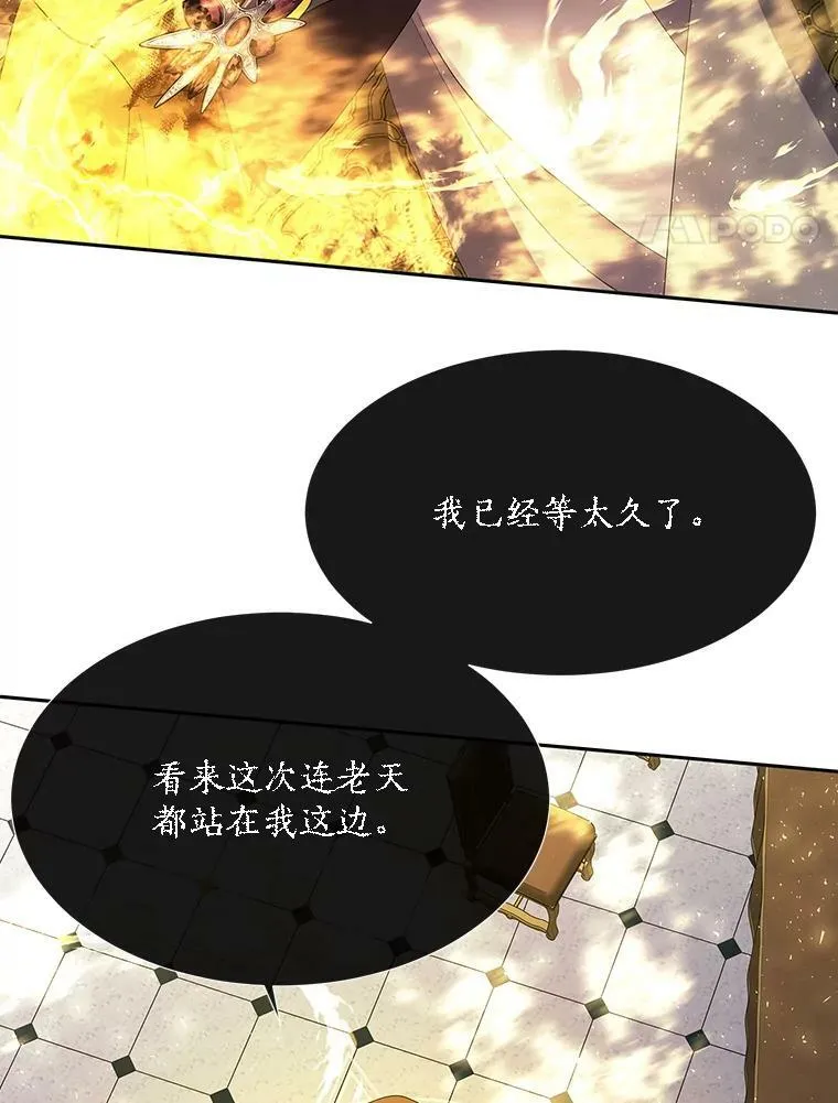 148.确认19