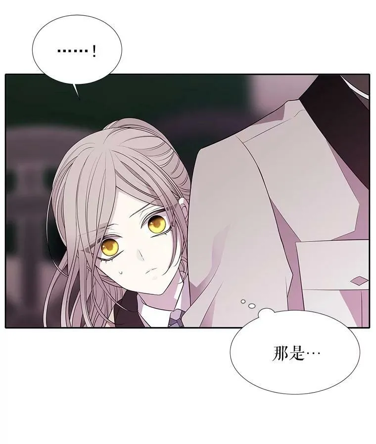 22.超豪华阵容8