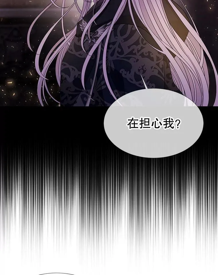 107.连接38
