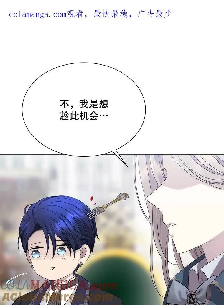 186.接受92
